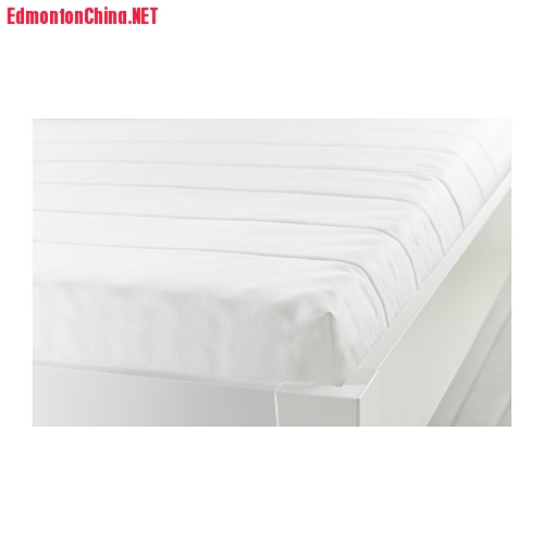 minnesund-foam-mattress-white.JPG