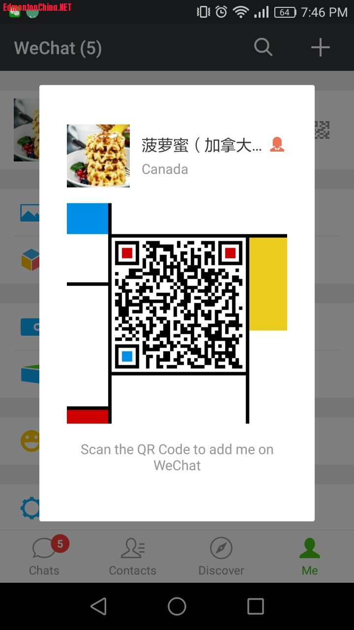 WeChat Image_20170421194413.jpg
