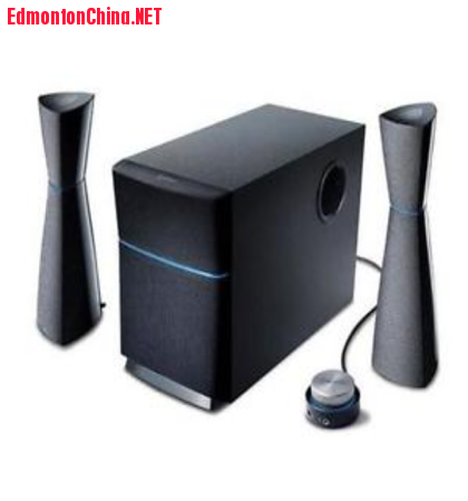 Edifier M3200 Multimedia Speaker System (Black)