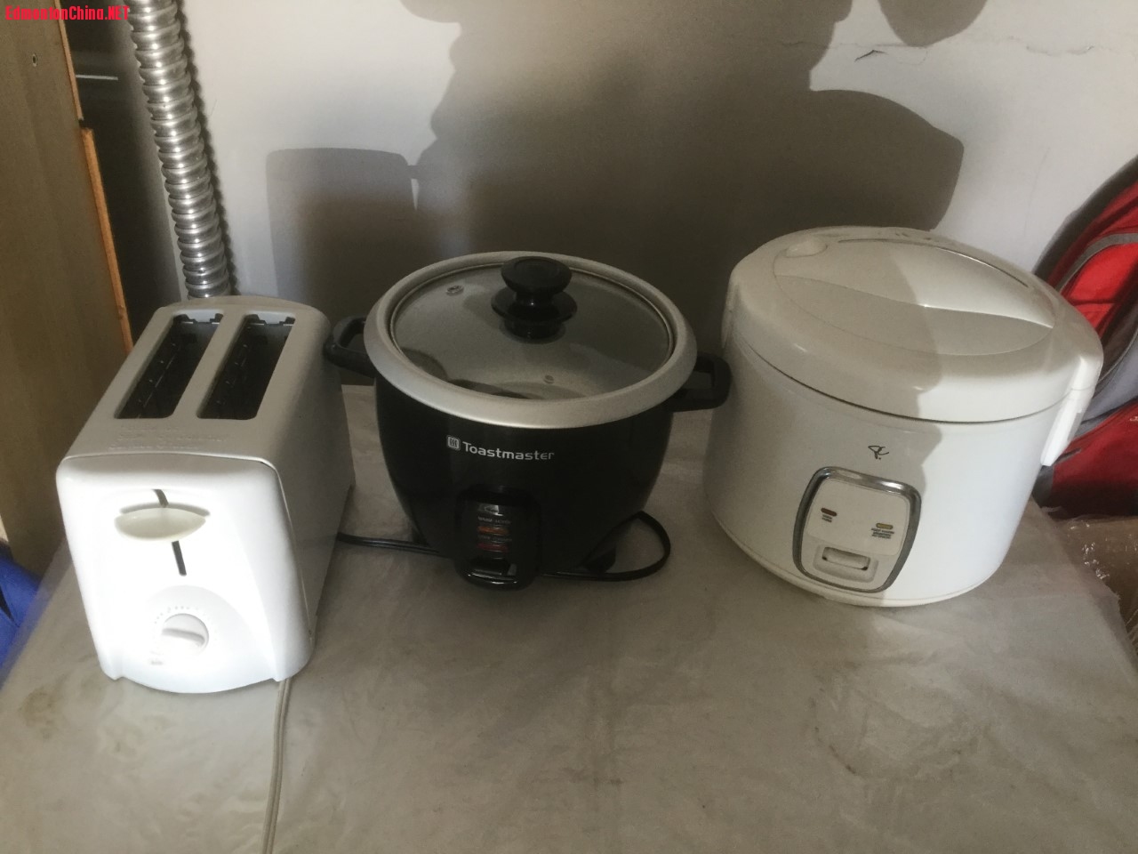 rice cooker, toaster.jpg