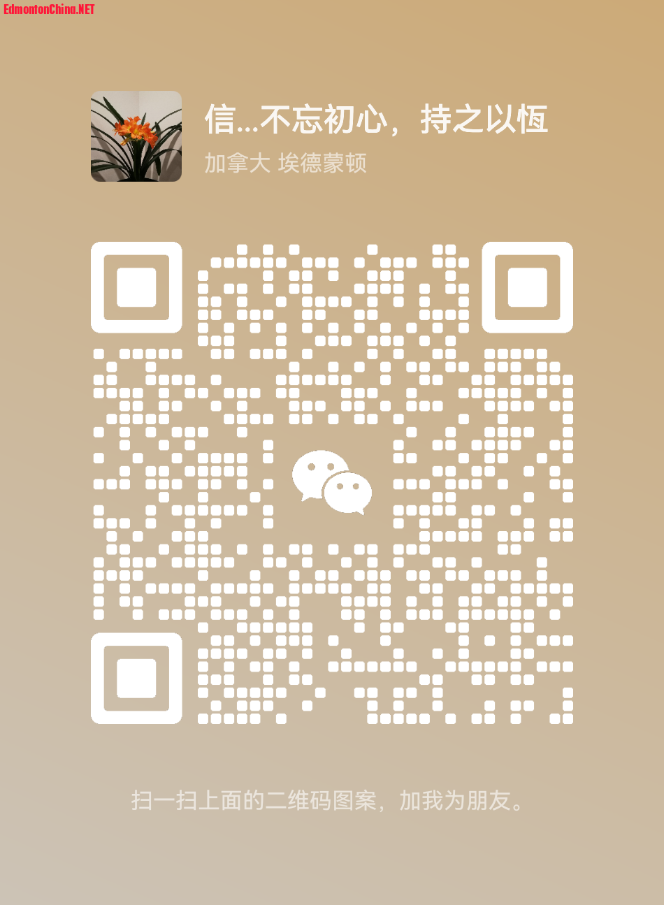 mmqrcode1692965634341.png