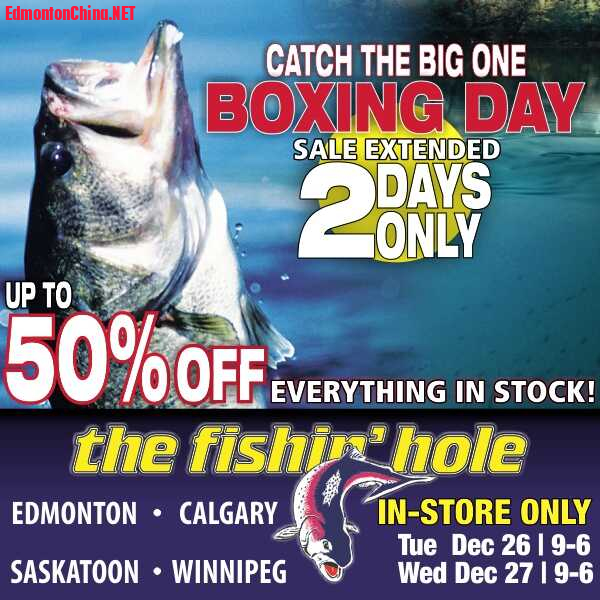 mail fishing hole boxing sales.jpeg